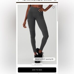 ALO high waisted cargo legging